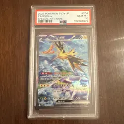 2023 POKEMON JPN SV2A-POKEMON 151 SPECIAL ART RARE #204 ZAPDOS EX PSA 10 - Image 3