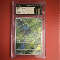 Pokemon Bulbasaur 166/165 Card 151 Art Rare Holo CGC Pristine 10 Japanese - Image 1