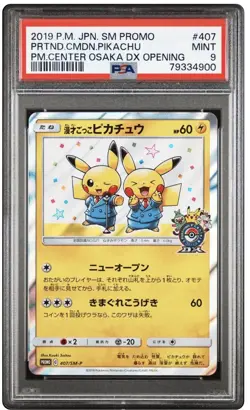 Pokemon Pretend Comedian Pikachu Promo SM-P 407/SM-P Holo Japanese PSA 9 Osaka - Image 1