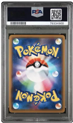 Pokemon Pretend Comedian Pikachu Promo SM-P 407/SM-P Holo Japanese PSA 9 Osaka - Image 2