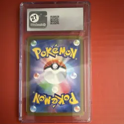 Raikou V 218/172 VSTAR Universe Special Art Rare CGC 10 2022 Japanese Pokemon - Image 2