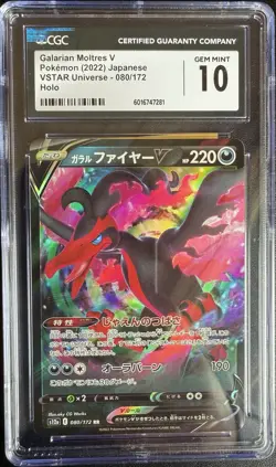 💎 CGC 10 - Pokemon Galarian Moltres V 2022 Japanese VSTAR Universe - 080/172 - Image 1