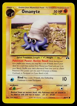 Pokemon Card Neo Discovery Omanyte 60/75 Common - Image 1