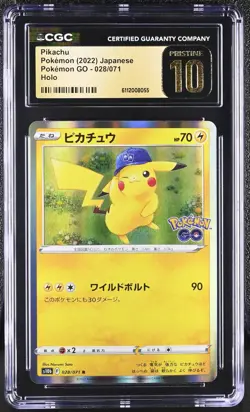 ✨Pikachu 028/071 CGC Pristine 10 Japanese Pokemon GO 2022 ✨ - Image 1