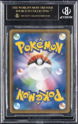 2021 POKEMON JPN PROMOS HEROES EEVEELUTION SET ESPEON VMAX BGS 10 BLACK LABEL - Image 2