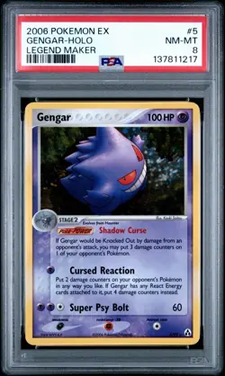 Pokemon Gengar EX Legend Maker Holo Rare #5 PSA 8 - Image 1