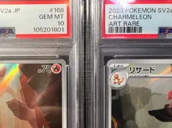 PSA 10 Charmander Charmeleon AR 168 169/165 sv2a Pokemon Card 151 #168 #169 - Image 3