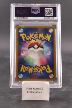 2007 Pokemon Mewtwo 10th Movie Commemoration Set Holo (Japanese) PSA 10 - Image 2