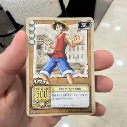 Monkey D. Luffy GA-01 Promo 2002 Bandai One Piece Japanese TCG Card Limited [AM1 - Image 1