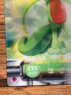 Pokemon Advanced Generation Zukan Nintendo Card 3D Treecko Grovyle Lenticular - Image 4