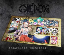 OPCG TCG CCG Table Pad Yamato Playmat Trading Card Game Mat Mousepad 2.5mm - Image 1