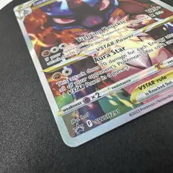 SWSH: Sword & Shield Promo Cards #SWSH291 Lucario VSTAR - Image 2