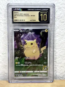CGC 10 Pikachu 001/028 Holo Pokemon Japanese Pristine - Image 1