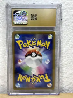 CGC 10 Pikachu 001/028 Holo Pokemon Japanese Pristine - Image 2