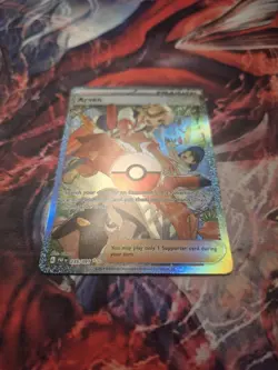 Pokemon Arven 235/091 Paldean Fates Special Illustration Rare Full Art Holo NM - Image 3
