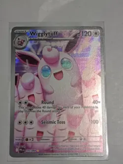Wigglytuff 105/094 Illustration Rare IR Phantasmal Flames PFL Pokemon TCG NM - Image 1