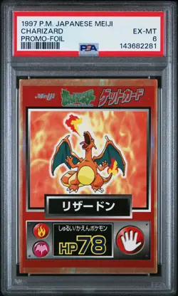 PSA 6 Charizard Promo-Foil 1997 Pokemon Japanese Meiji Promo - Image 1