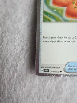Buddy-Buddy Poffin 144/162 Cosmos Holo Play! Prize Pack Series Pokemon TCG - Image 4