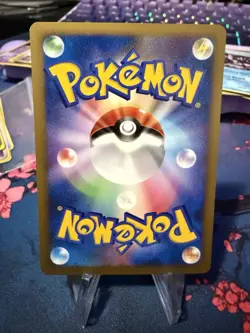 Dragonite 031/040 Japanese LL Lost Link Legends Pokemon - Image 2