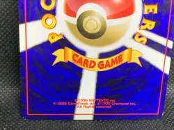 Japanese Porygon 2 No. 233 NM Holo Rare w/ Swirl Pokemon Card. 1996 Nintendo F/S - Image 5