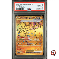 PSA 10 Pikachu EX UR 236/187 Terastal Festival EX Japanese Pokemon Card 2024 - Image 1