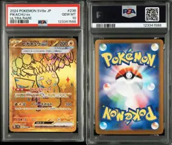 PSA 10 Pikachu EX UR 236/187 Terastal Festival EX Japanese Pokemon Card 2024 - Image 4