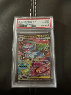 2025 Pokemon JP M1L Mega Brave #087 Mega Venusaur Ex PSA 10 - US Seller - Image 1
