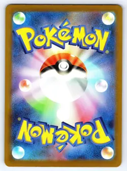 Cynthia's Spiritomb 208/193 holo Art Rare MEGA Dream ex Pokemon Japanese NM - Image 2