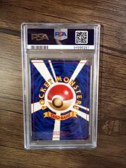 Sabrina's Gaze Gym Banned Japanese Pokemon Trainer PSA 8 NM - MT - Image 2