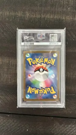 Pokemon TCG 2023 POKEMON SV2a JP JOLTEON REVERSE HOLO PSA 10 - Image 2