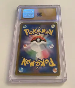 2019 POKEMON JPN DREAM LEAGUE HOLO 036/049 RESHIRAM & ZEKROM GX CGC 10 PRISTINE - Image 2