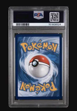 2025 POKEMON MEP PROMO ULTRA-PREMIUM COLLECTION #024 ORICORIO EX PSA 9 - Image 2