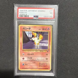 1998 Ponyta #77 Japanese Vending Series 3 PSA 7 NM Pokemon TCG - Image 1