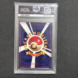 1998 Ponyta #77 Japanese Vending Series 3 PSA 7 NM Pokemon TCG - Image 2