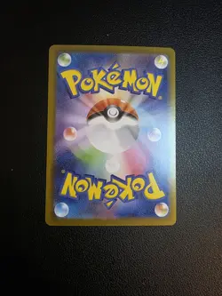 2025 Pokemon SV10 Team Rocket’s Orbeetle Full Art Rare 104/098 Japanese - Image 3
