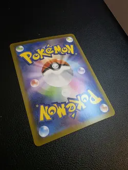 2025 Pokemon SV10 Team Rocket’s Orbeetle Full Art Rare 104/098 Japanese - Image 4