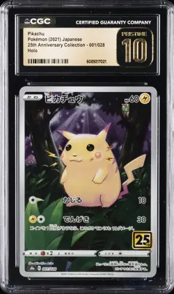 2021 POKEMON 25TH ANV COLL - HOLO - JPN #001/028 PIKACHU CGC 10 PERFECT - Image 1