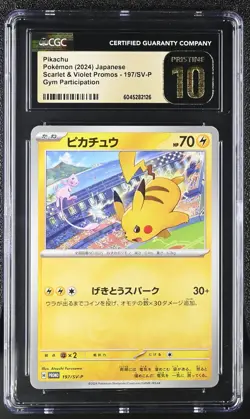 Pikachu 2024 Pokemon Japanese Promo CGC PRISTINE 10 #197 - Image 1