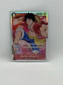 Monkey D. Luffy 2022 One Piece Romance Dawn JP #OP01-024 Super Rare - Image 1