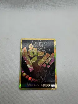 One Piece Premium Booster The Best Prb01 Ace Gold Don Japanese NM - Image 1