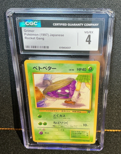 CGC 4 Grimer 1997 Team Rocket Gang Japanese Pokemon Card Banned Art - Image 1