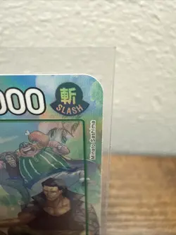 Shanks OP14-027 SR Alt Art Parallel - One Piece Card Game English - NM - Image 3