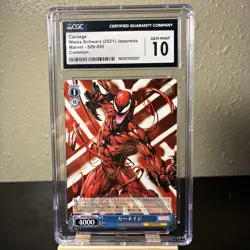2021 Weiss Schwarz Cards JPN. Carnage MAR/S89-095 Marvel CGC 10 - Image 1