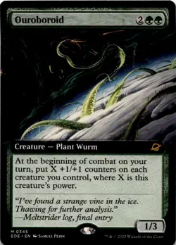Ouroboroid (Extended Art) [EOE - 345] - Image 1