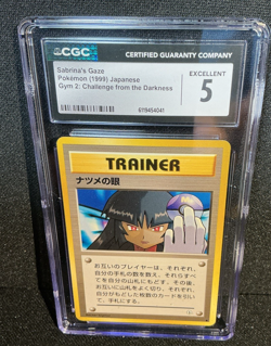 Sabrina's Gaze Gym 2 Challenge Japanese BANNED ART Pokemon Pocket 136 CGC 5 - Image 1