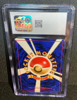 Sabrina's Gaze Gym 2 Challenge Japanese BANNED ART Pokemon Pocket 136 CGC 5 - Image 2