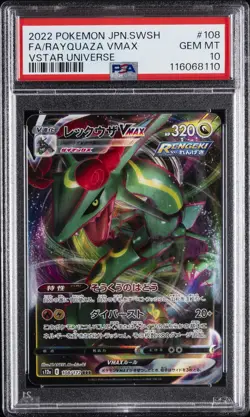 2022 POKEMON JPN SWORD & SHIELD VSTAR UNIVERSE FULL ART/RAYQUAZA VMAX PSA 10 - Image 1