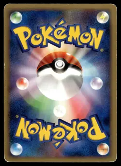 ELECTABUZZ - Non Holo Magmortar vs Electivire Deck Pokemon Japanese MP - Image 2