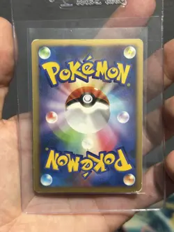 LP Venusaur 1st Edition DPBP#003 Diamond &Pearl 2007 Pokemon TCG Japanese Holo - Image 3