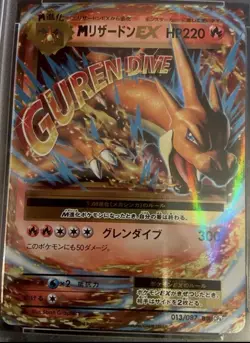 2016 Pokemon XY 20th Anniv. Japanese CP6 M Charizard Ex 1st Ed. 13/87 PSA 10 - Image 2
